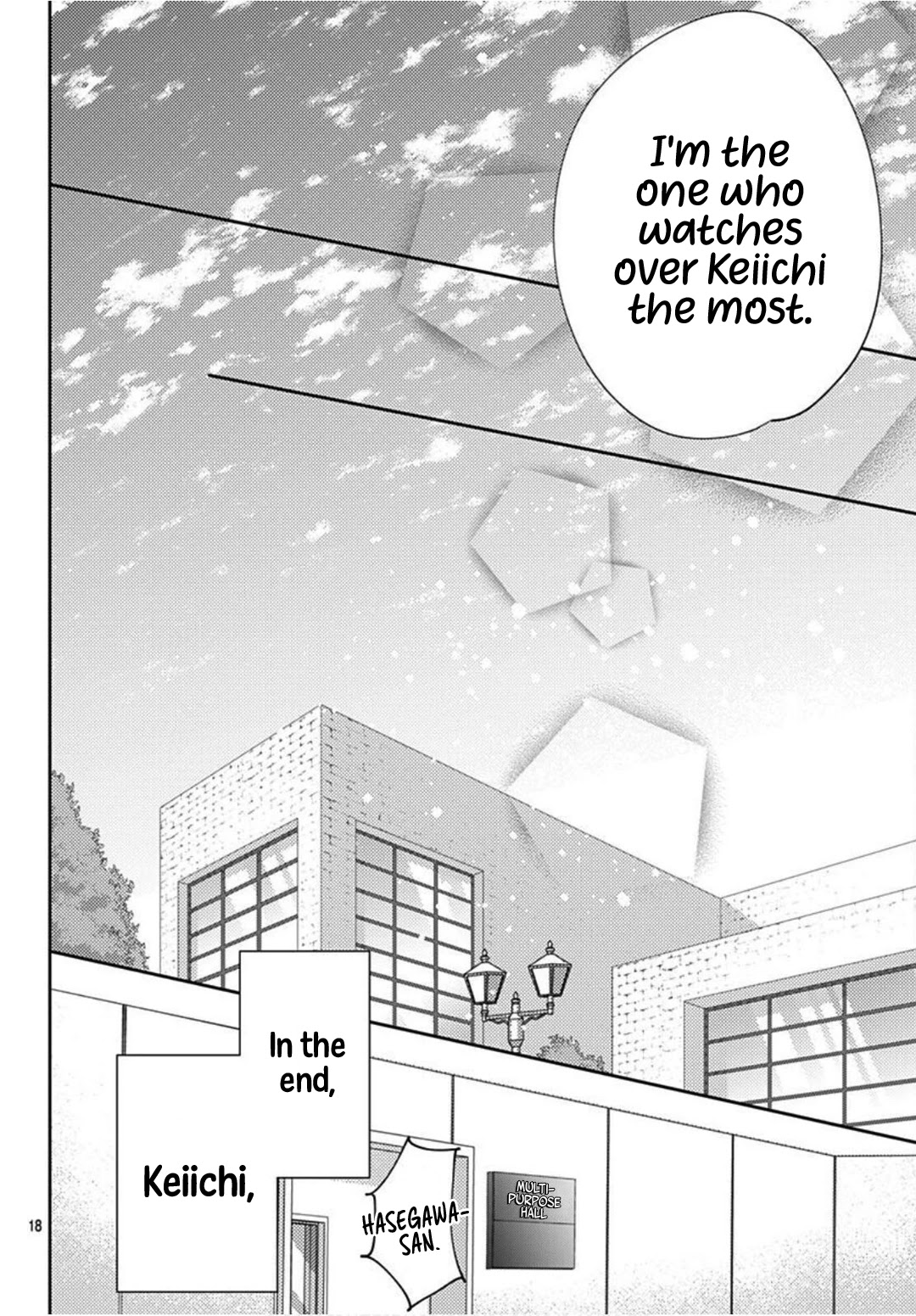 Hayaku Shitai Futari Chapter 25 page 20 - Chapter 25