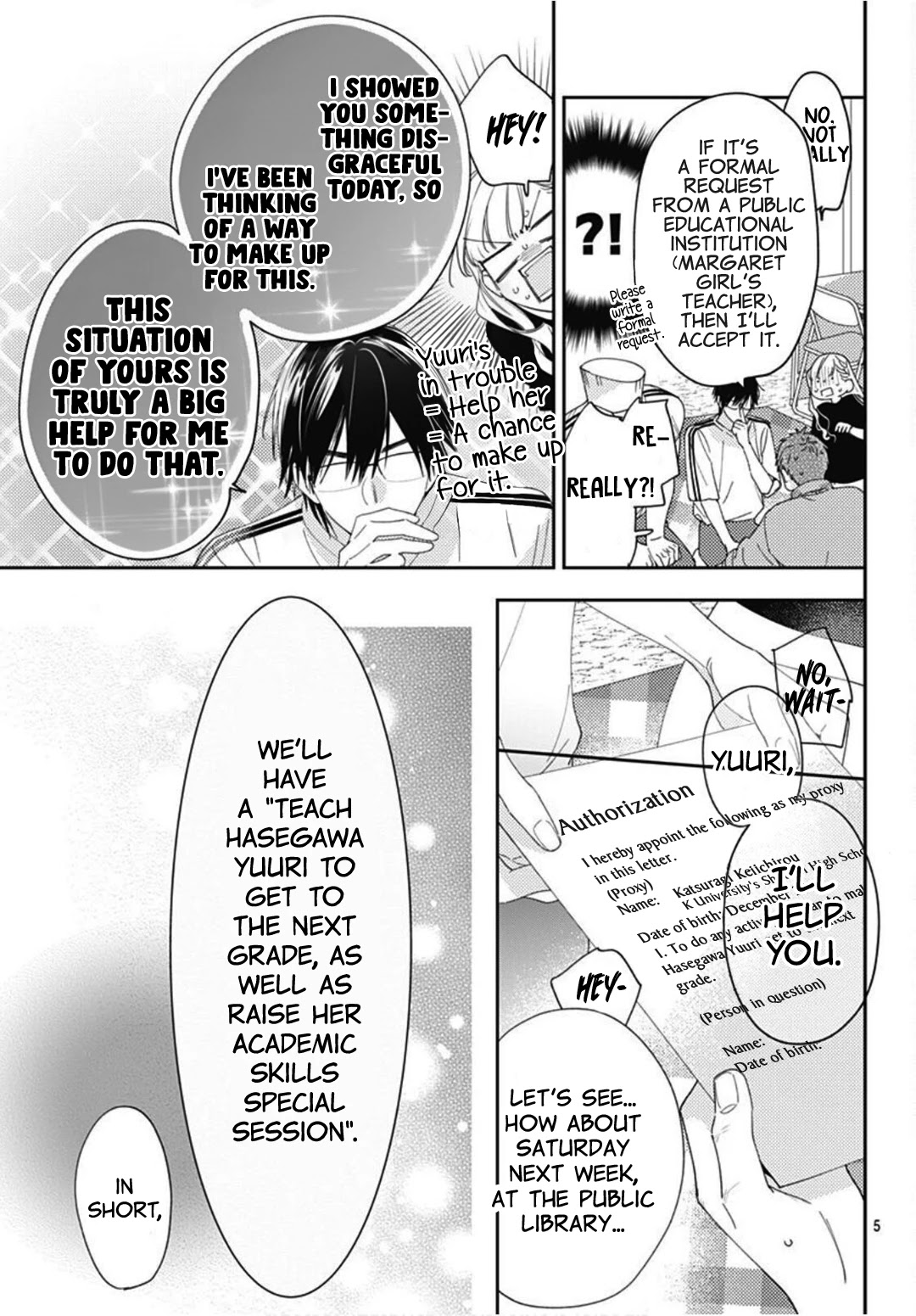 Hayaku Shitai Futari Chapter 25 page 7 - Chapter 25