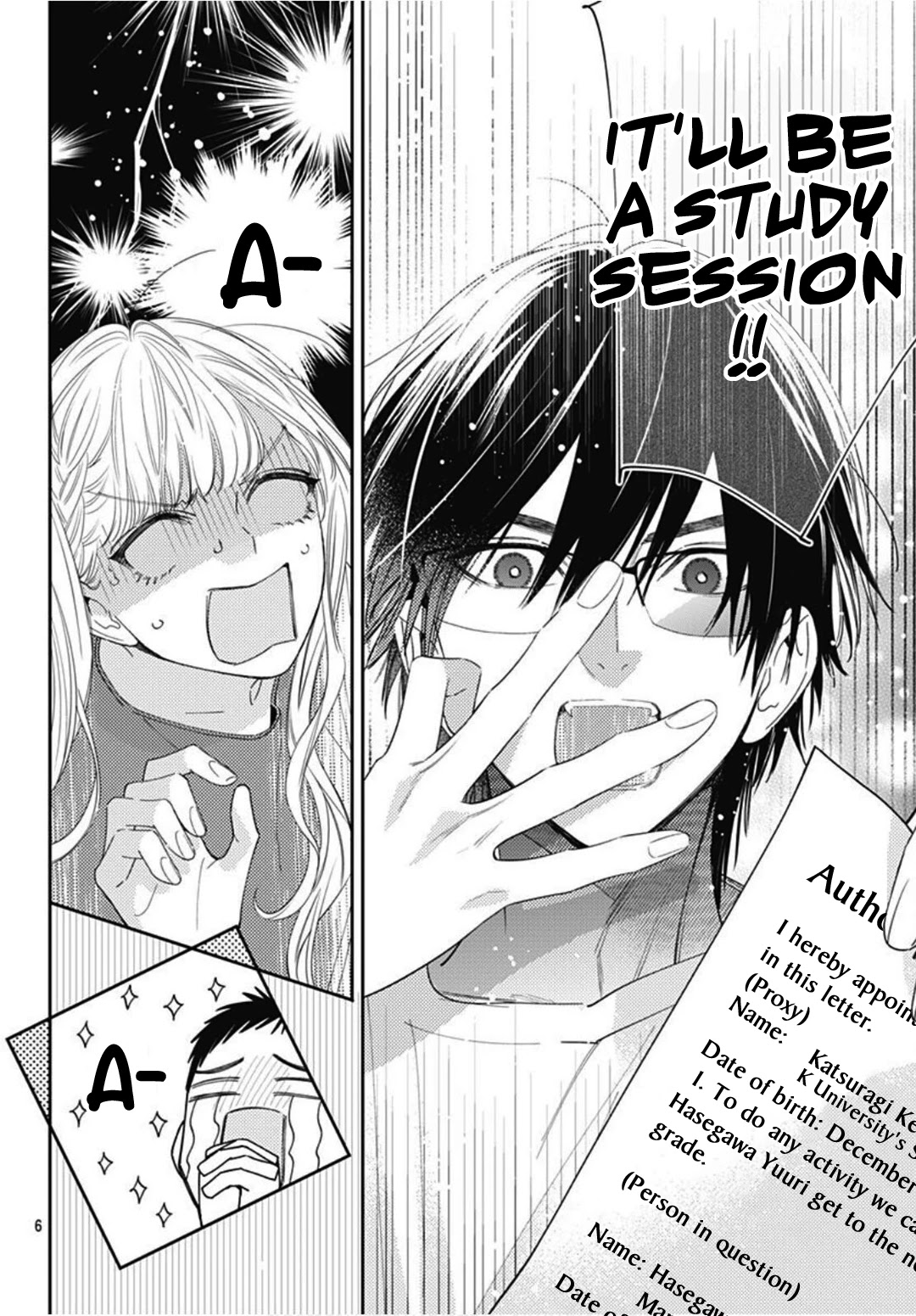 Hayaku Shitai Futari Chapter 25 page 8 - Chapter 25