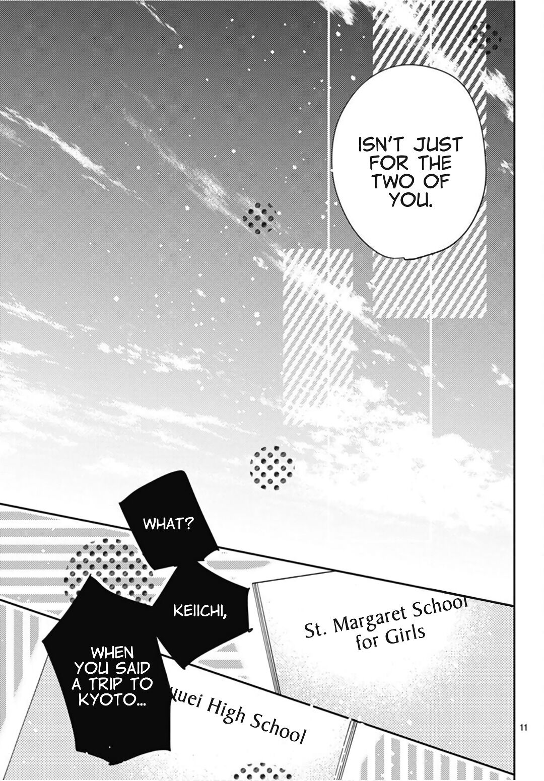 Hayaku Shitai Futari Chapter 26 page 13 - Chapter 26