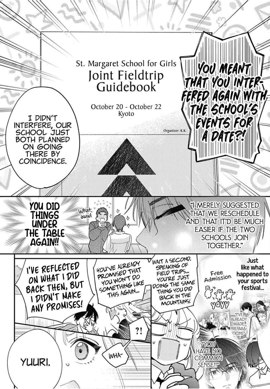Hayaku Shitai Futari Chapter 26 page 14 - Chapter 26