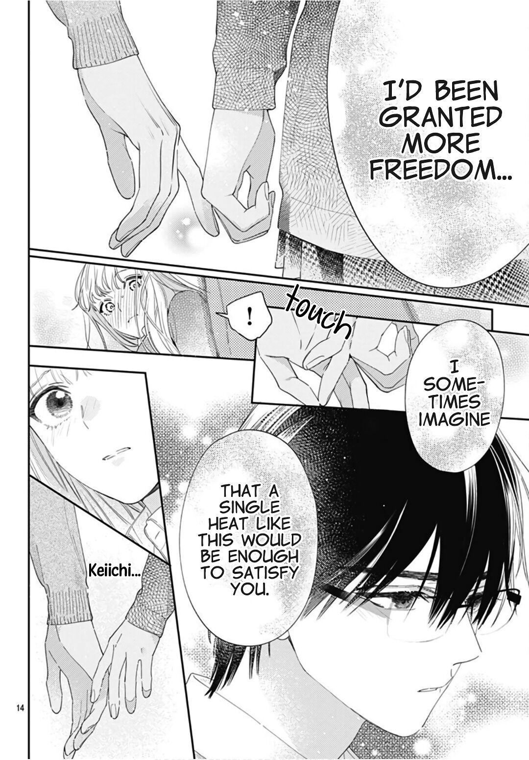 Hayaku Shitai Futari Chapter 26 page 16 - Chapter 26