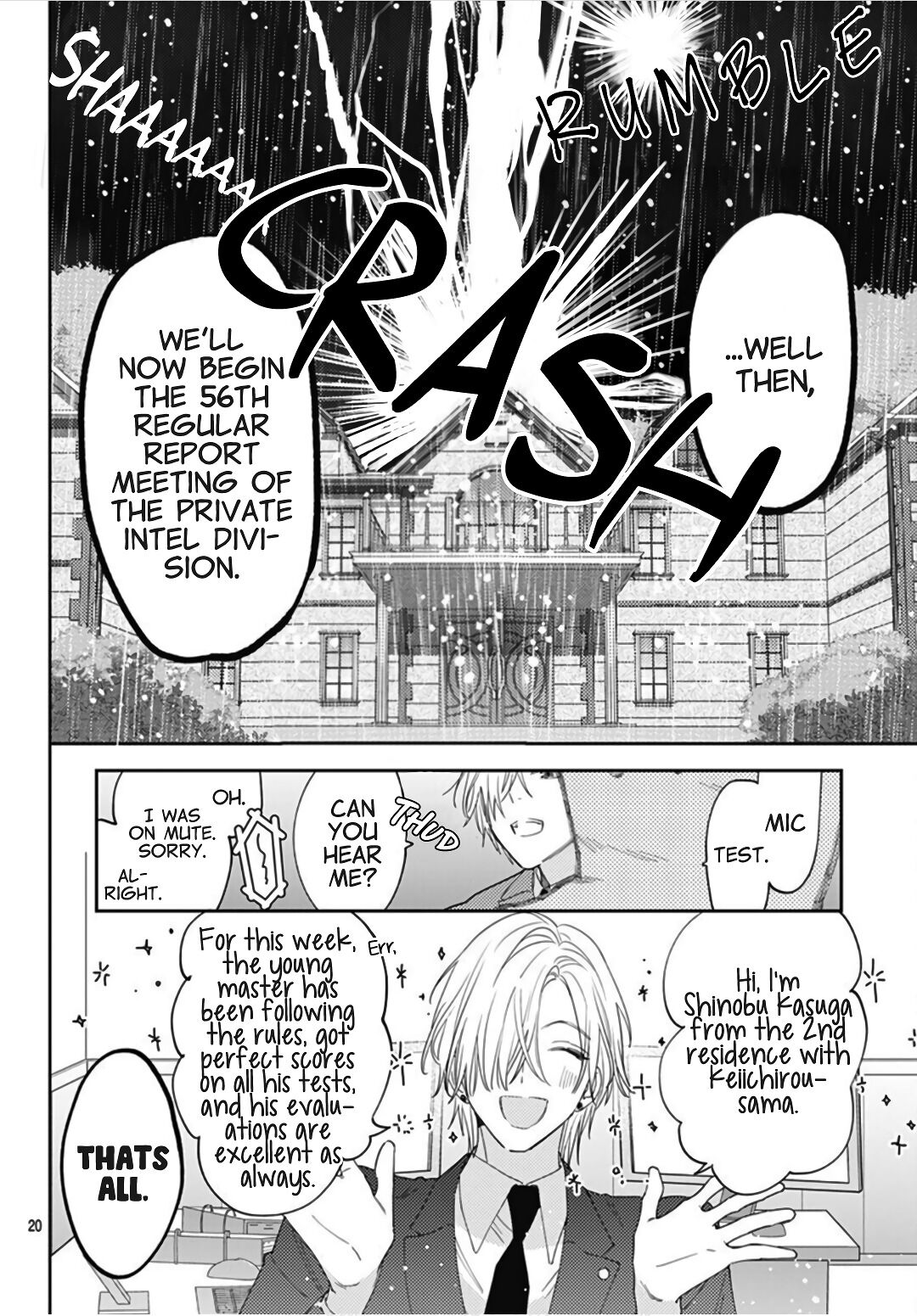 Hayaku Shitai Futari Chapter 26 page 22 - Chapter 26