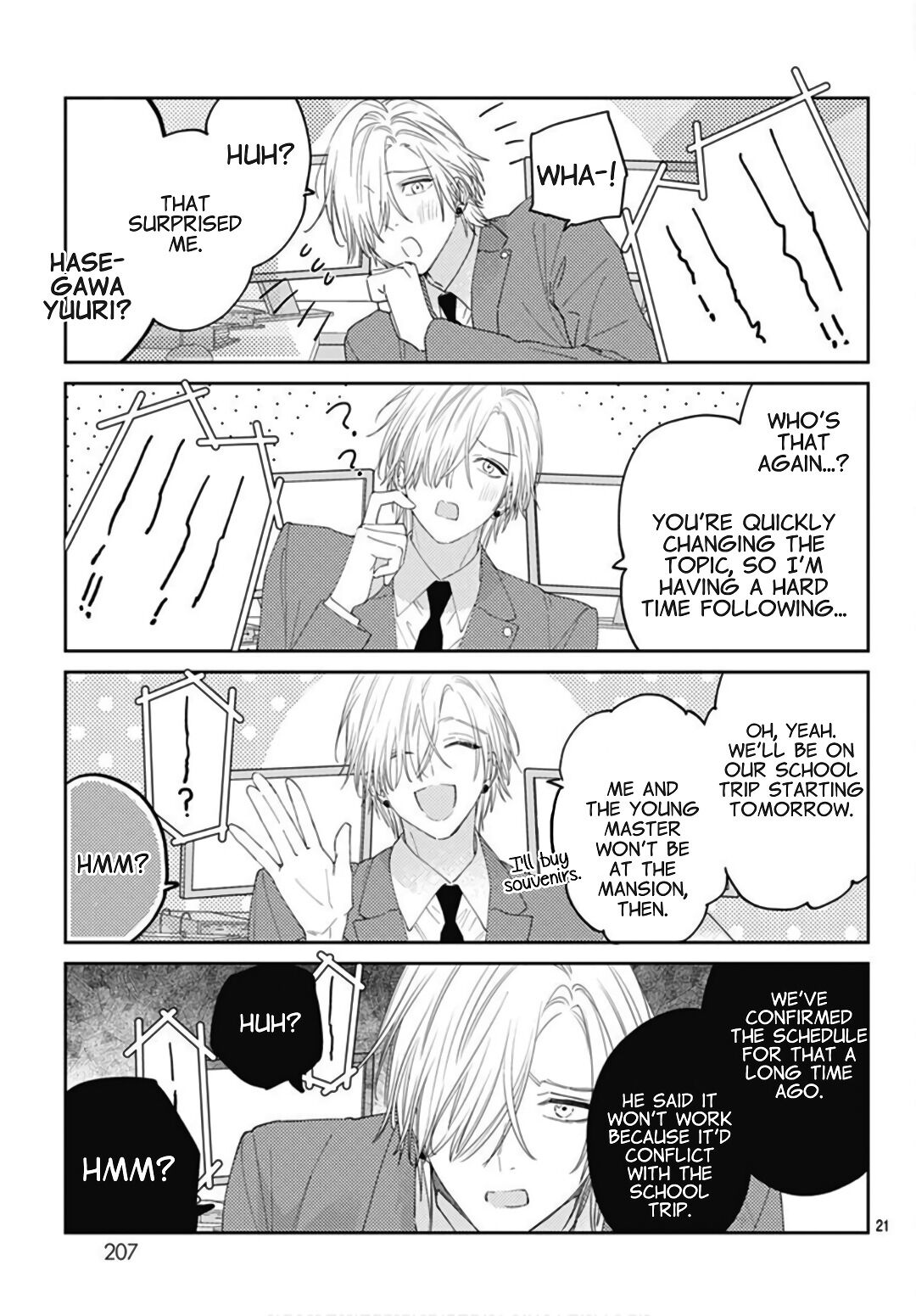 Hayaku Shitai Futari Chapter 26 page 23 - Chapter 26