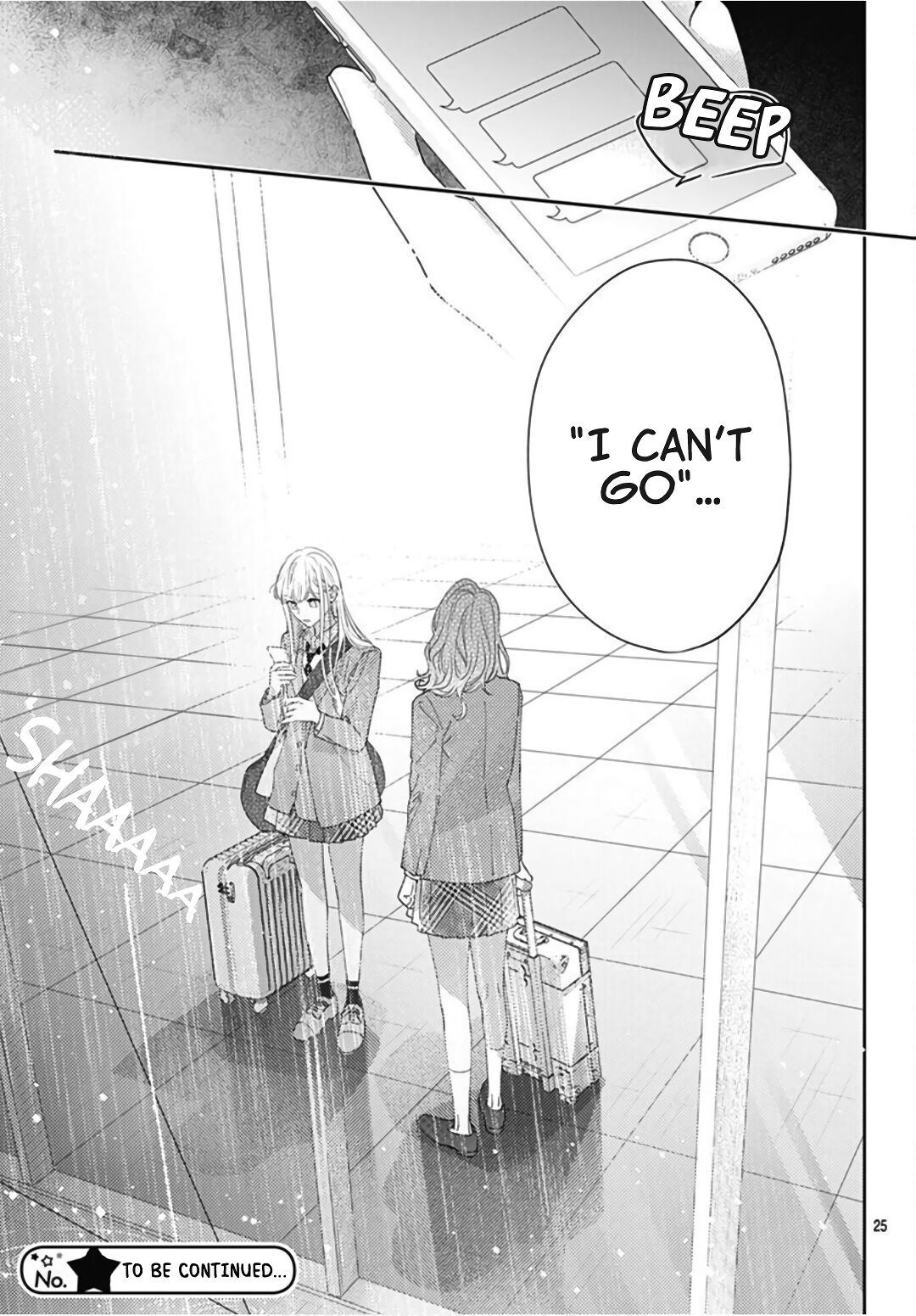 Hayaku Shitai Futari Chapter 26 page 27 - Chapter 26