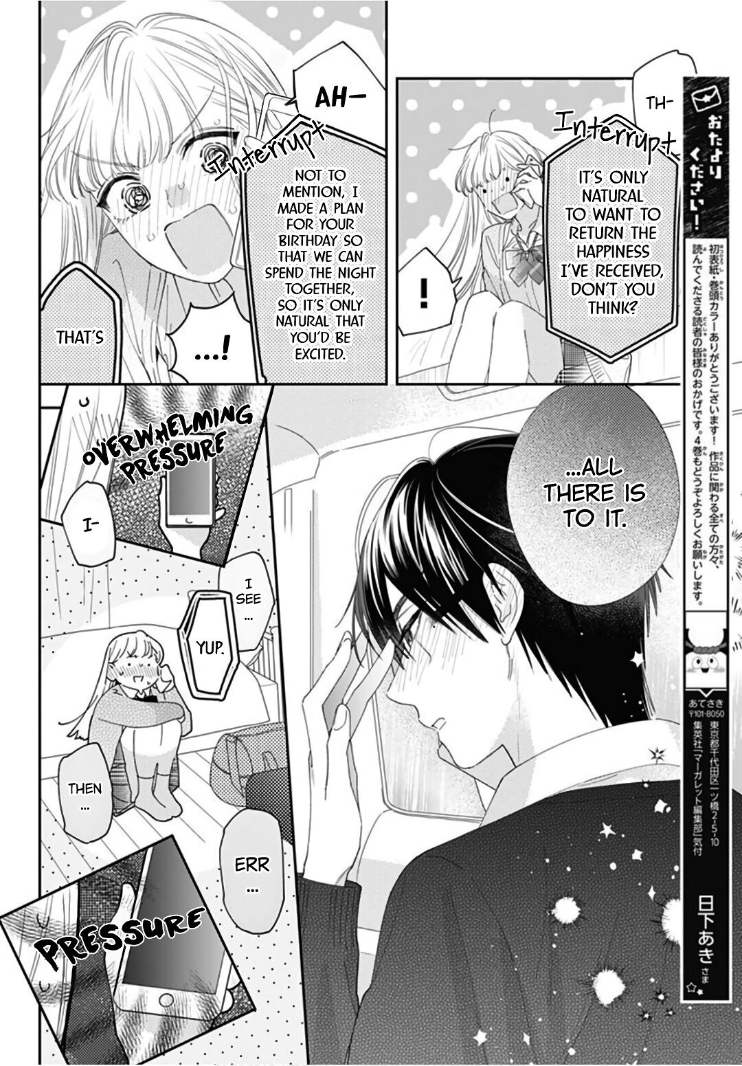 Hayaku Shitai Futari Chapter 27 page 11 - Chapter 27
