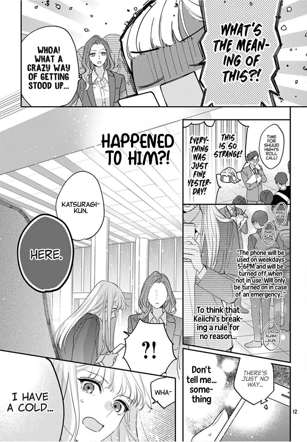 Hayaku Shitai Futari Chapter 27 page 14 - Chapter 27