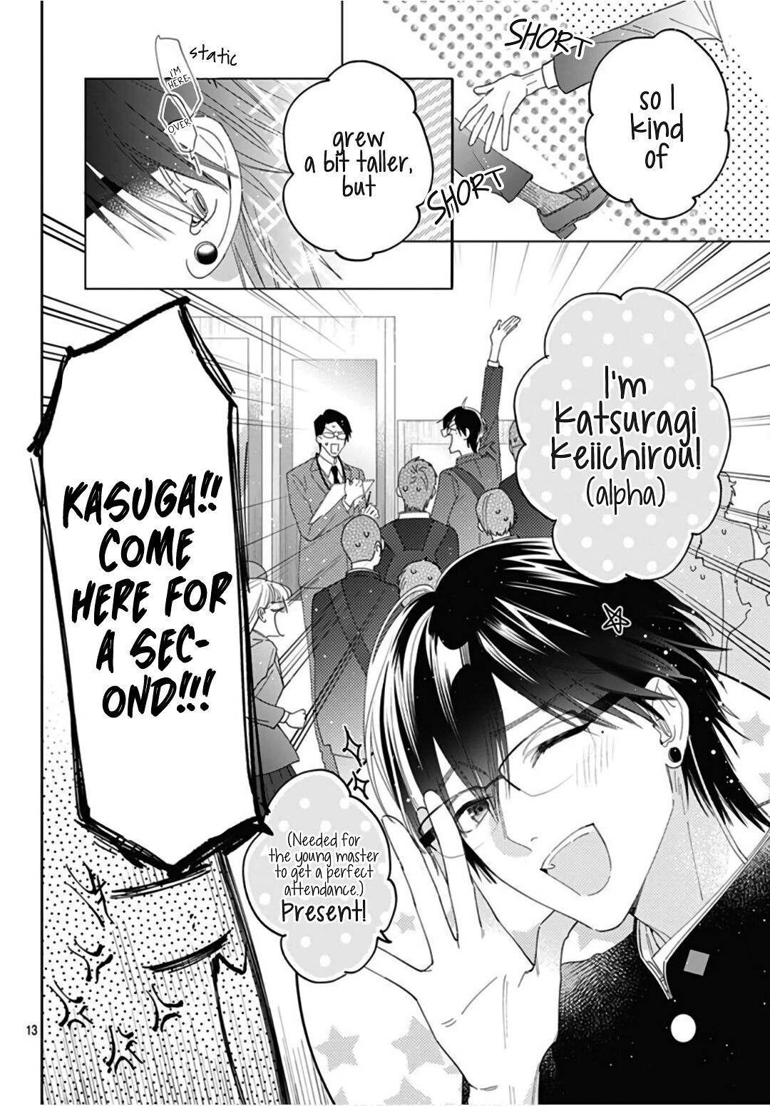 Hayaku Shitai Futari Chapter 27 page 15 - Chapter 27