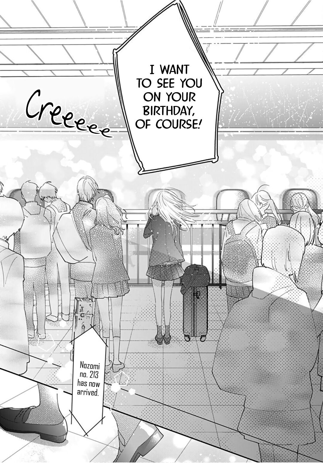 Hayaku Shitai Futari Chapter 27 page 28 - Chapter 27
