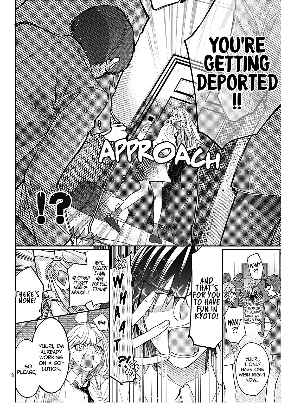 Hayaku Shitai Futari Chapter 28 page 10 - Chapter 28