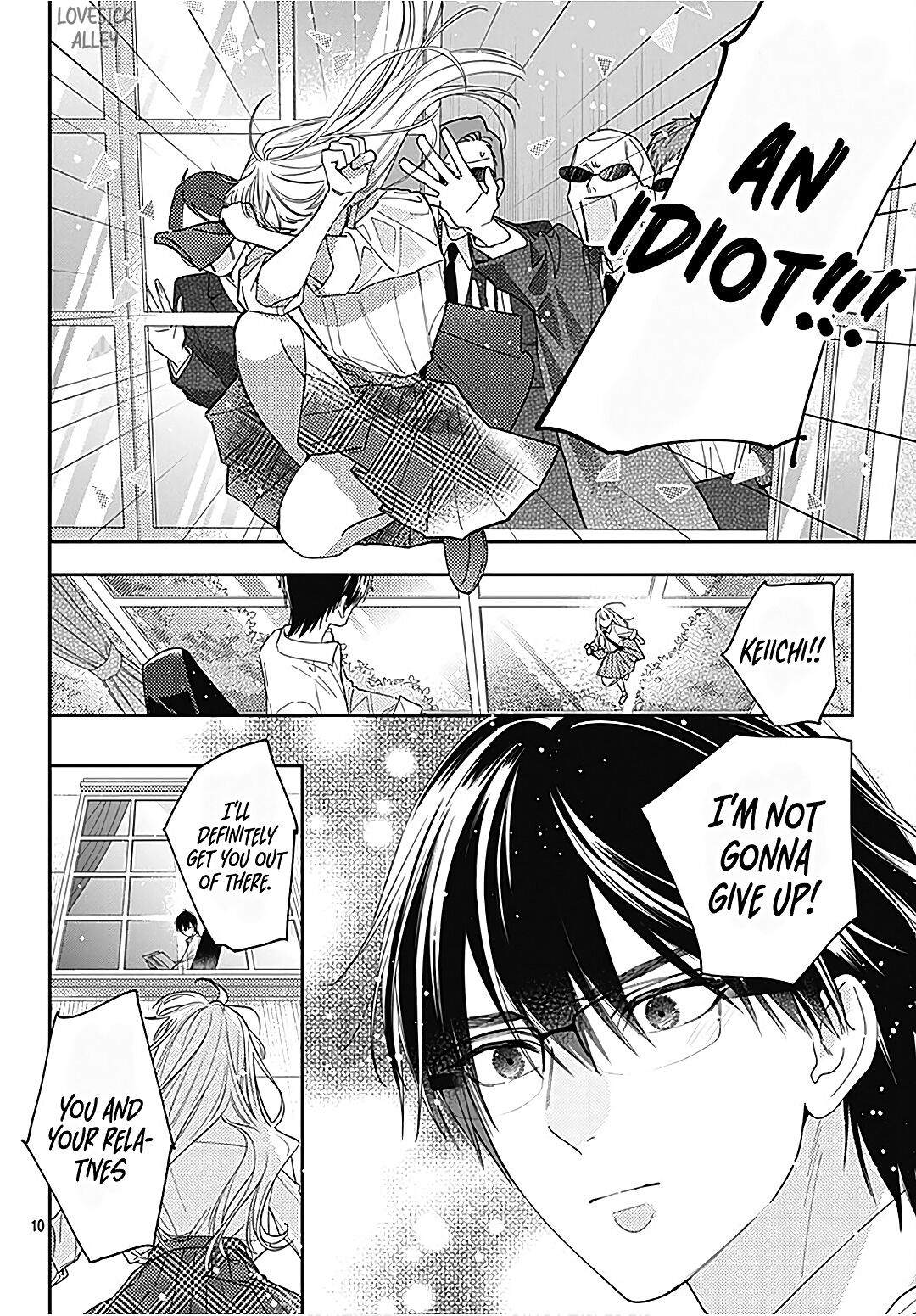 Hayaku Shitai Futari Chapter 28 page 12 - Chapter 28