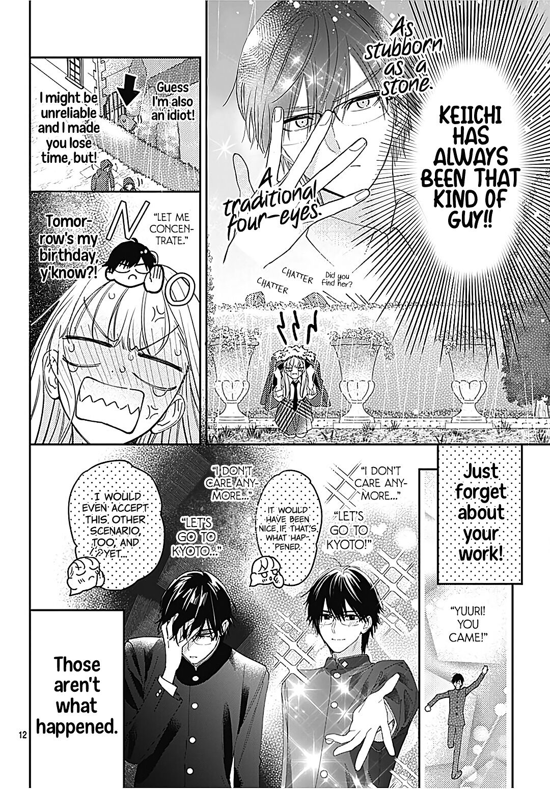 Hayaku Shitai Futari Chapter 28 page 14 - Chapter 28