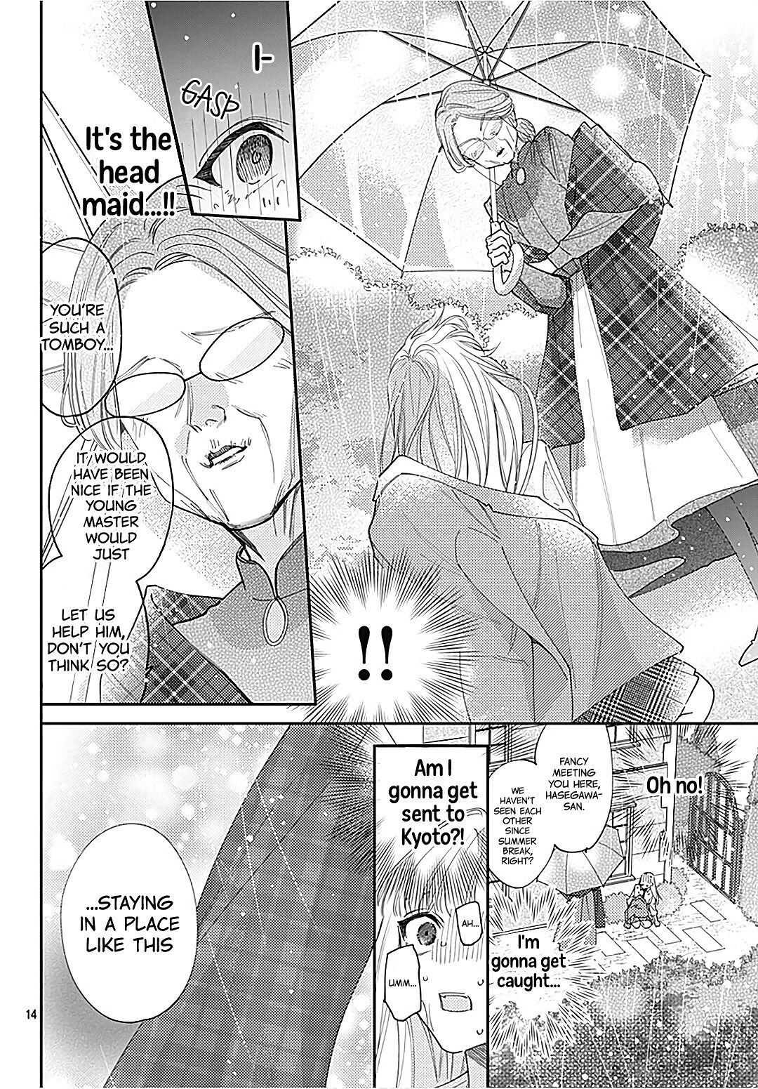 Hayaku Shitai Futari Chapter 28 page 16 - Chapter 28
