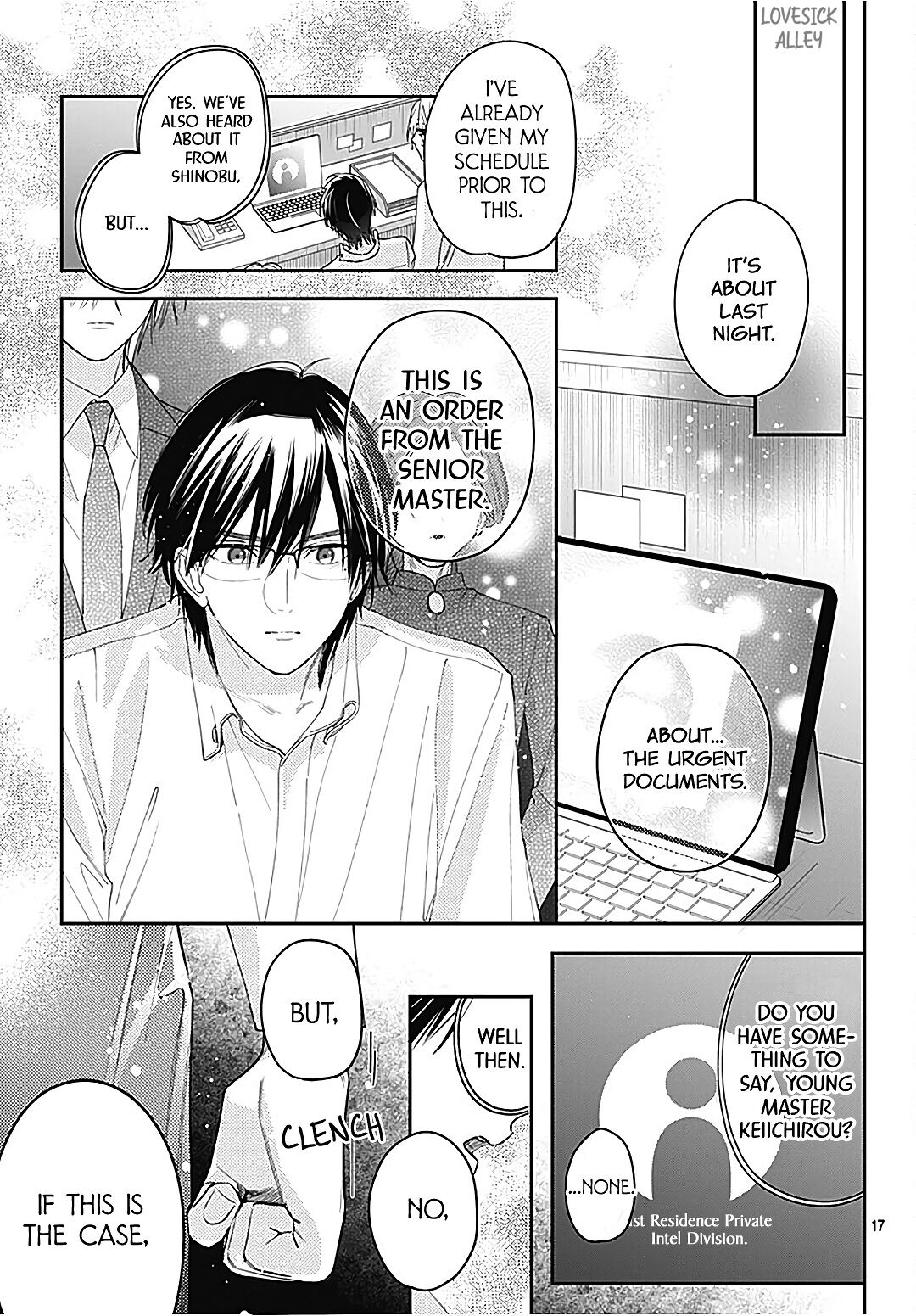 Hayaku Shitai Futari Chapter 28 page 19 - Chapter 28