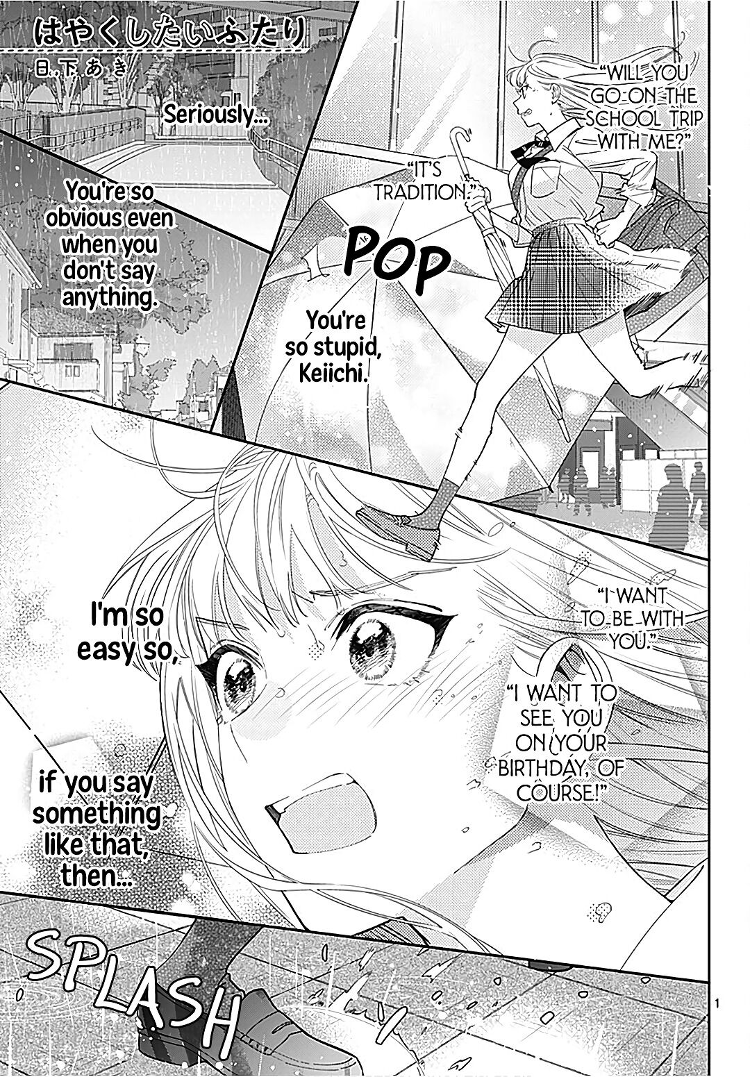 Hayaku Shitai Futari Chapter 28 page 3 - Chapter 28