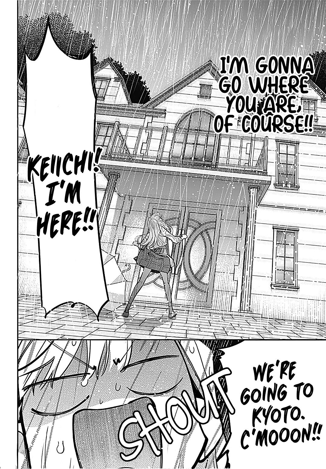 Hayaku Shitai Futari Chapter 28 page 4 - Chapter 28