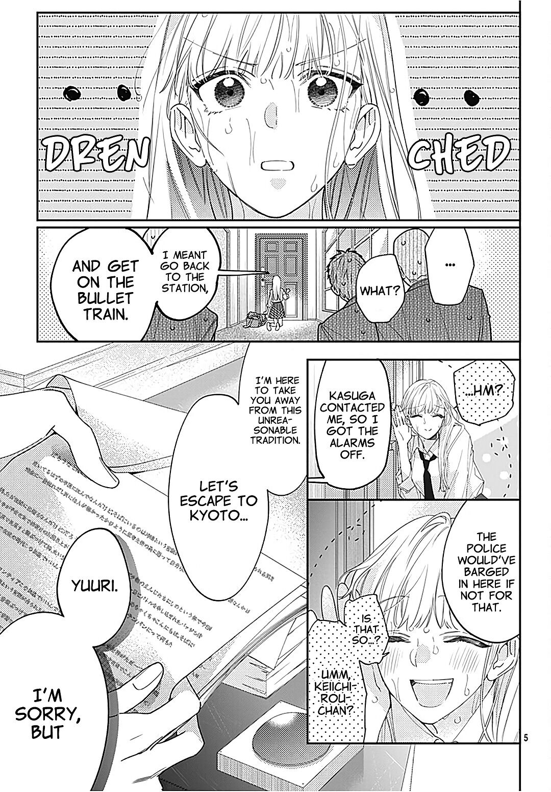 Hayaku Shitai Futari Chapter 28 page 7 - Chapter 28