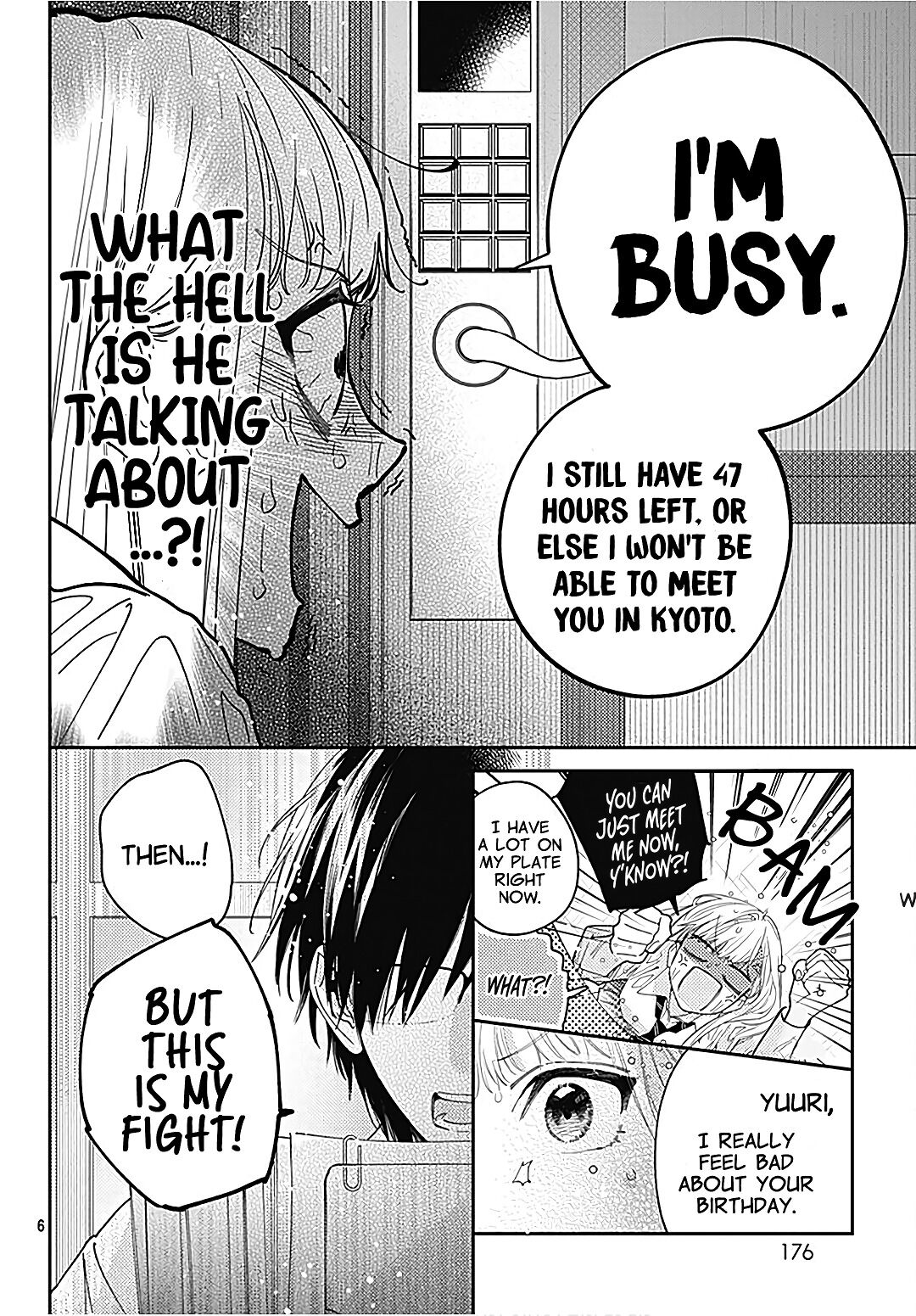 Hayaku Shitai Futari Chapter 28 page 8 - Chapter 28