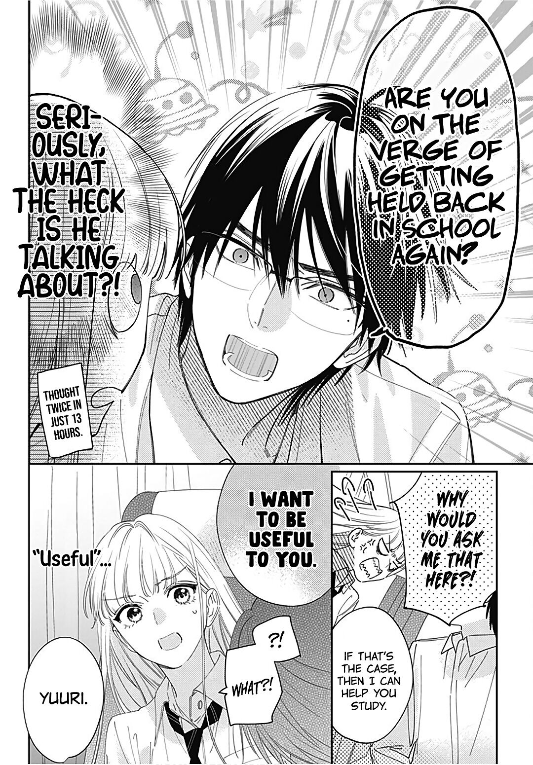 Hayaku Shitai Futari Chapter 29 page 13 - Chapter 29