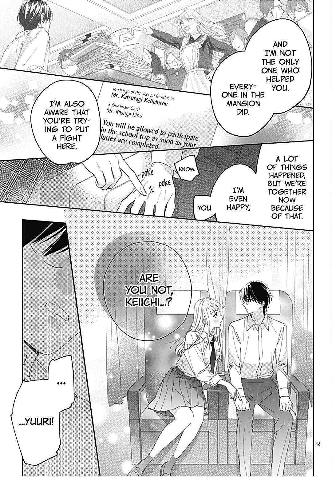 Hayaku Shitai Futari Chapter 29 page 16 - Chapter 29