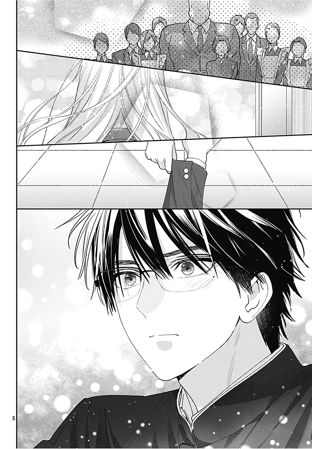 Hayaku Shitai Futari Chapter 29 page 7 - Chapter 29