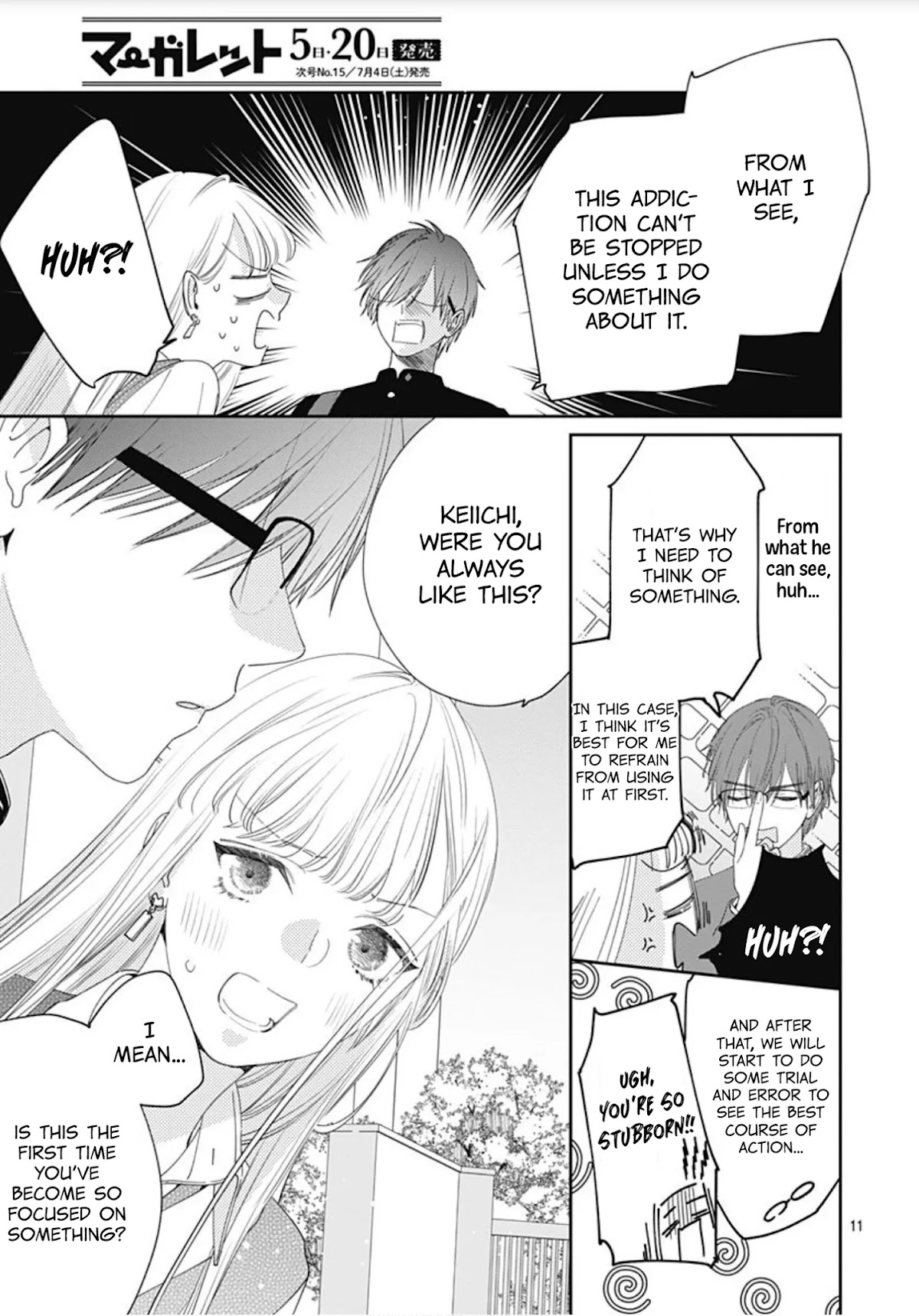 Hayaku Shitai Futari Chapter 3 page 12 - Chapter 3