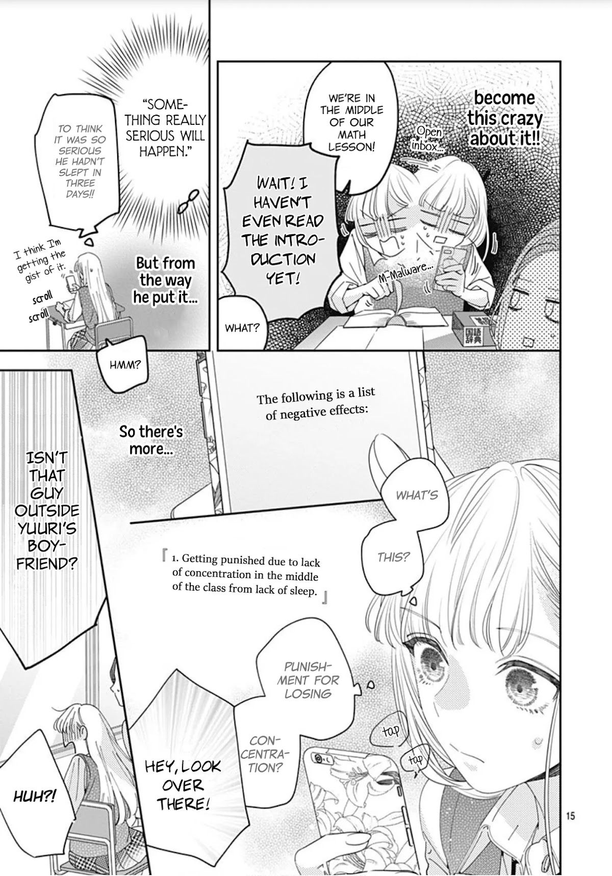 Hayaku Shitai Futari Chapter 3 page 16 - Chapter 3