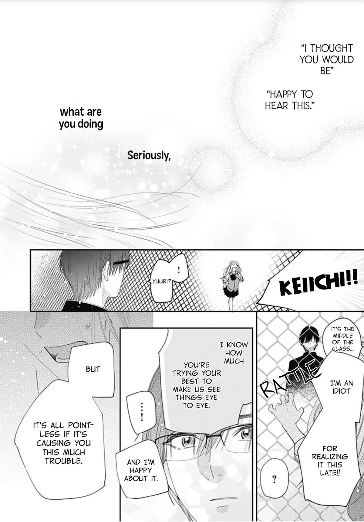 Hayaku Shitai Futari Chapter 3 page 21 - Chapter 3