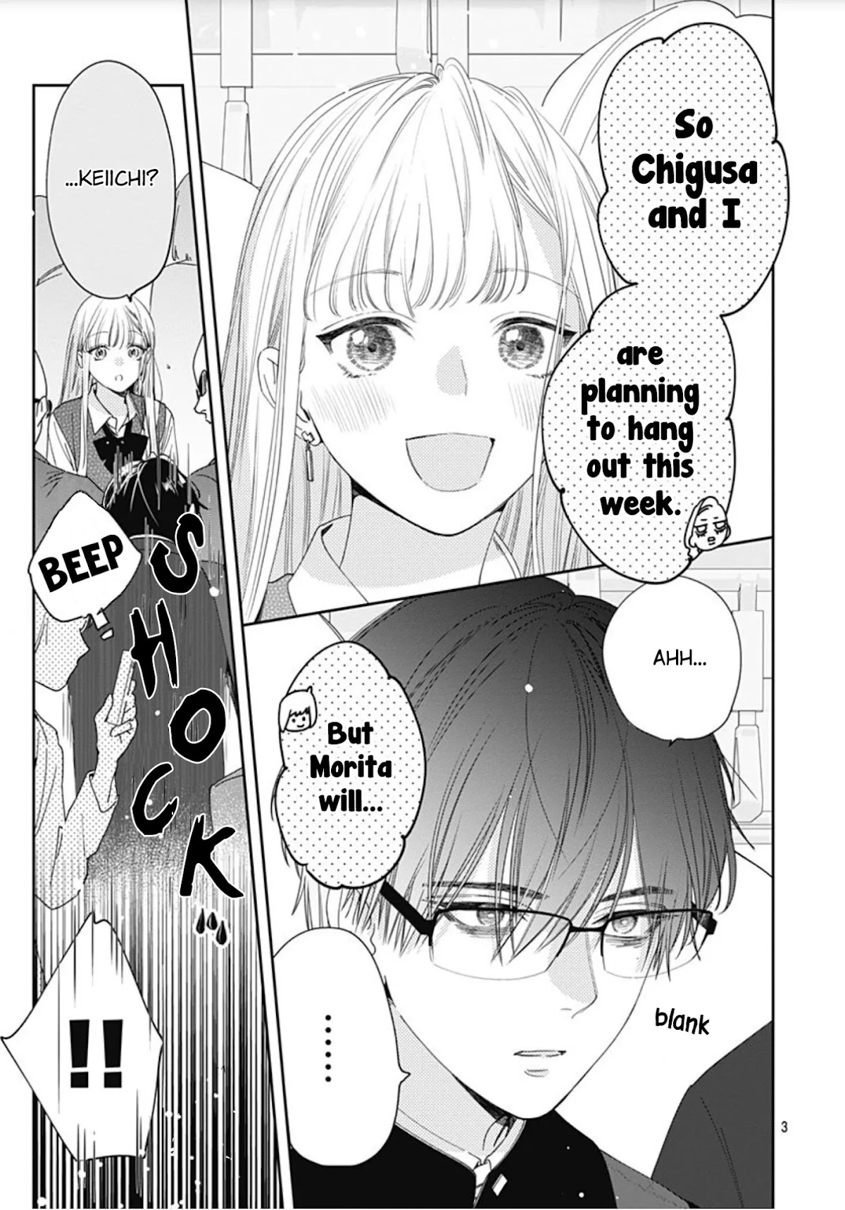 Hayaku Shitai Futari Chapter 3 page 4 - Chapter 3