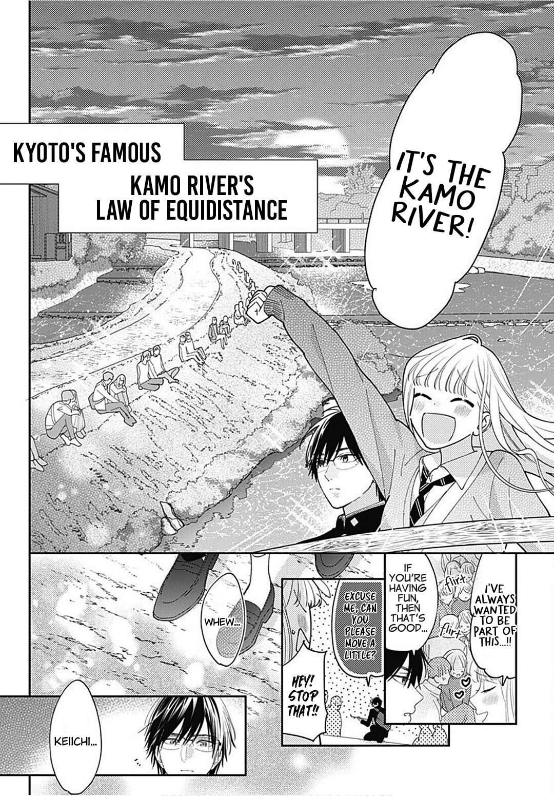 Hayaku Shitai Futari Chapter 30 page 16 - Chapter 30