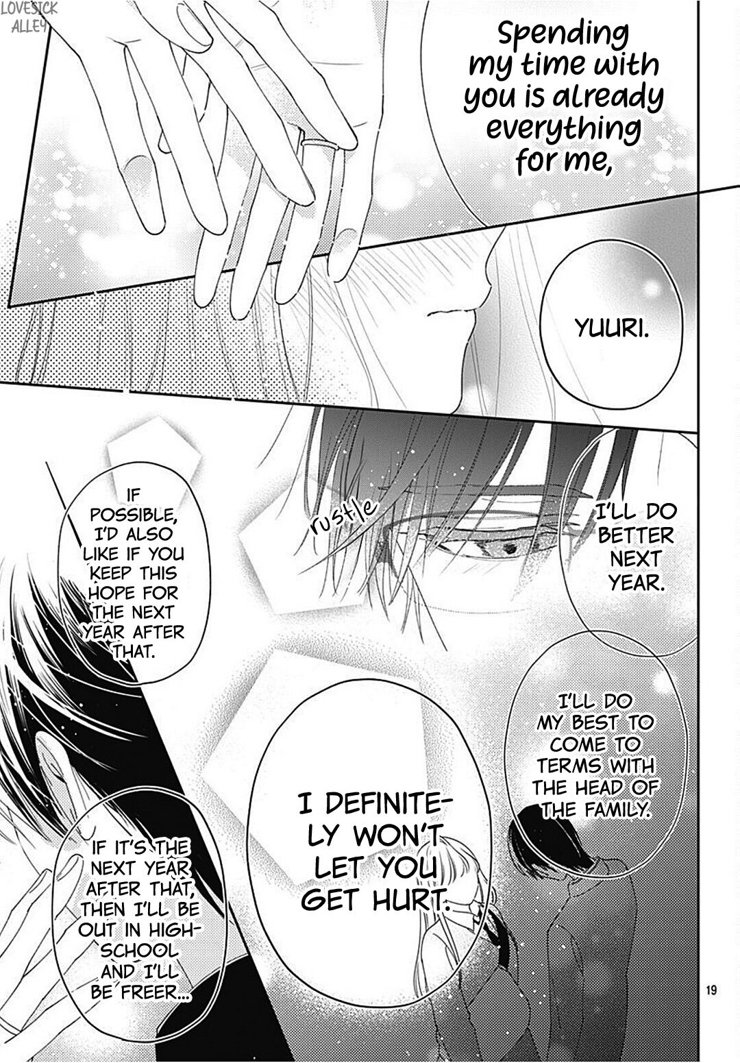 Hayaku Shitai Futari Chapter 30 page 21 - Chapter 30