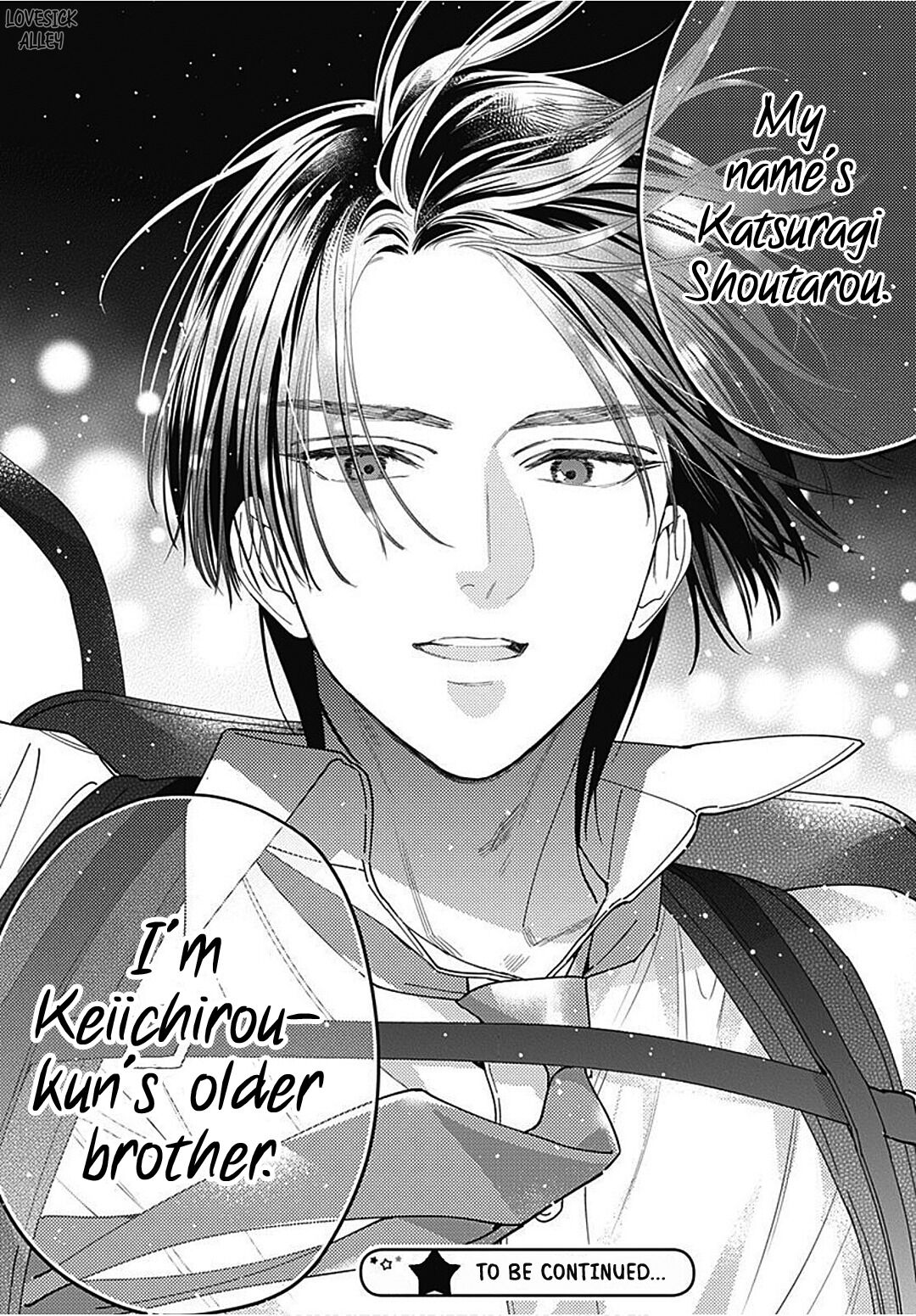 Hayaku Shitai Futari Chapter 30 page 27 - Chapter 30