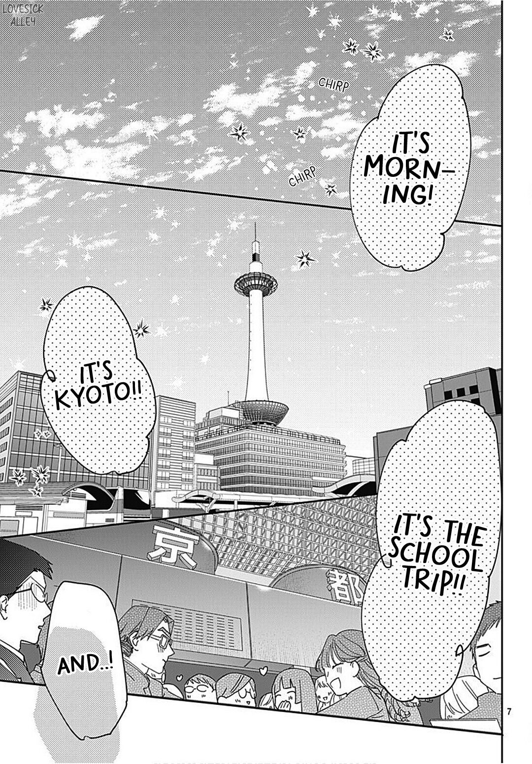 Hayaku Shitai Futari Chapter 30 page 9 - Chapter 30