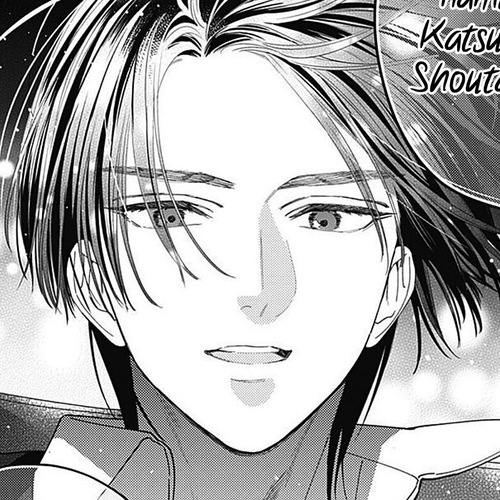 Hayaku Shitai Futari Chapter 30 cover