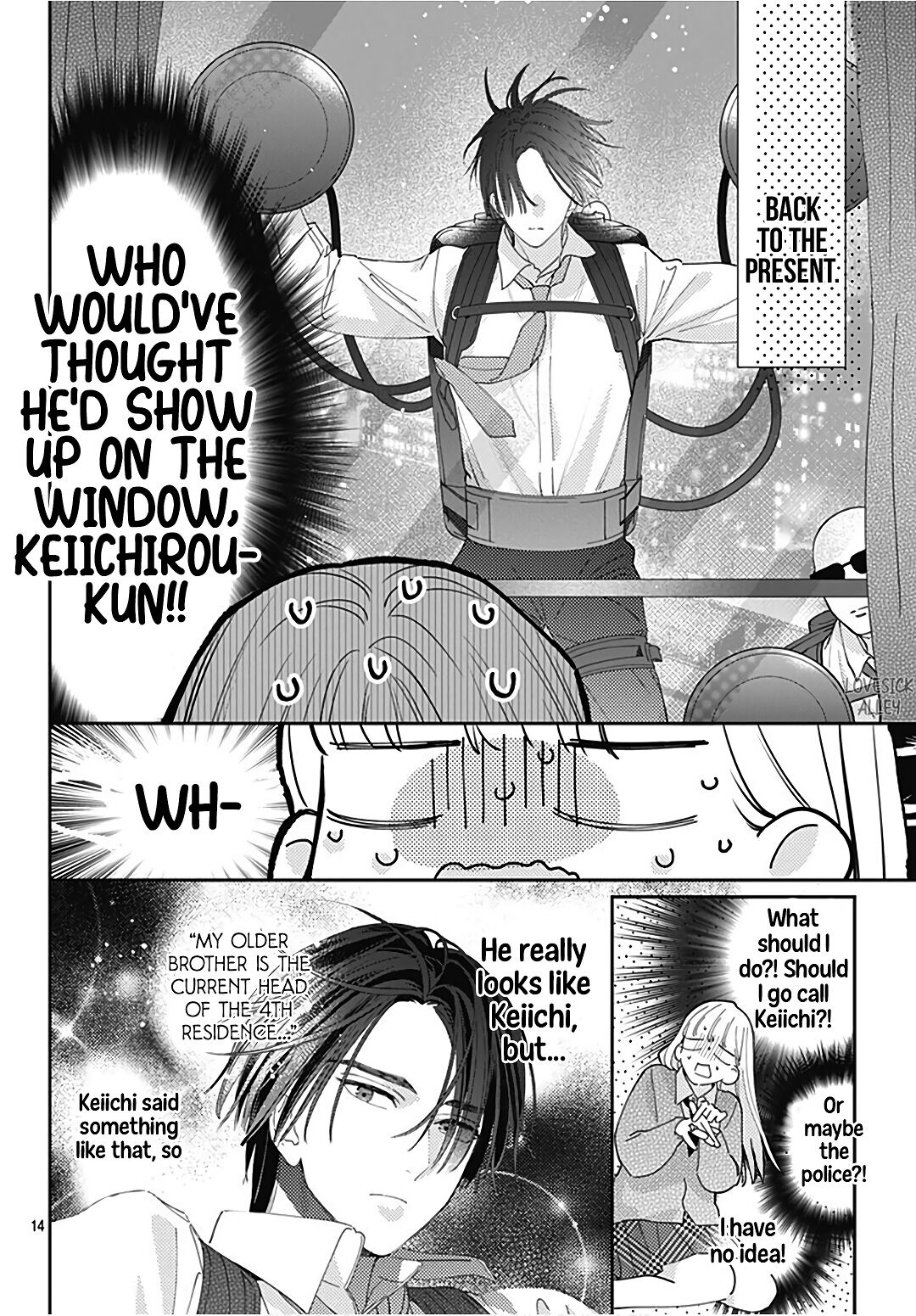 Hayaku Shitai Futari Chapter 31 page 16 - Chapter 31