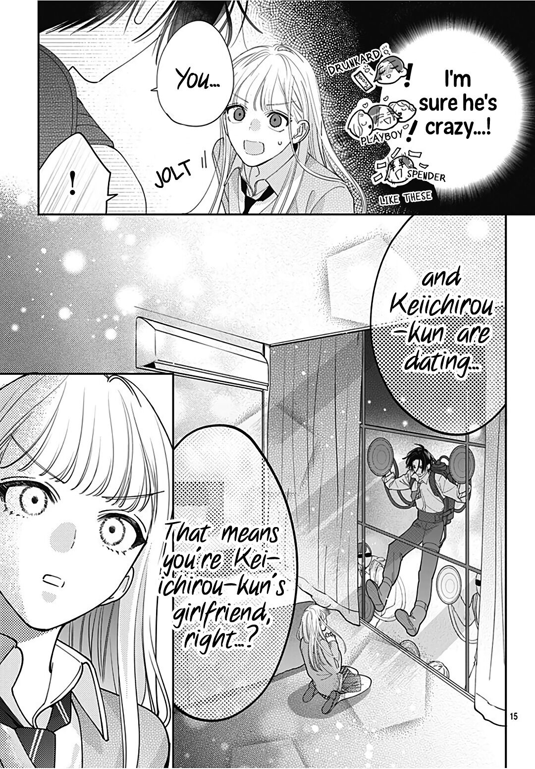 Hayaku Shitai Futari Chapter 31 page 17 - Chapter 31