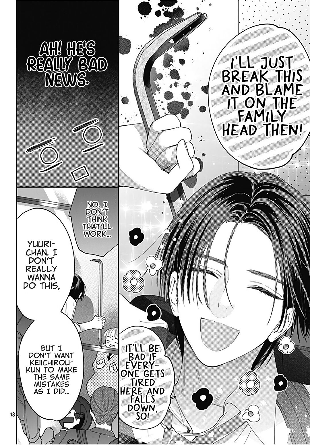 Hayaku Shitai Futari Chapter 31 page 20 - Chapter 31