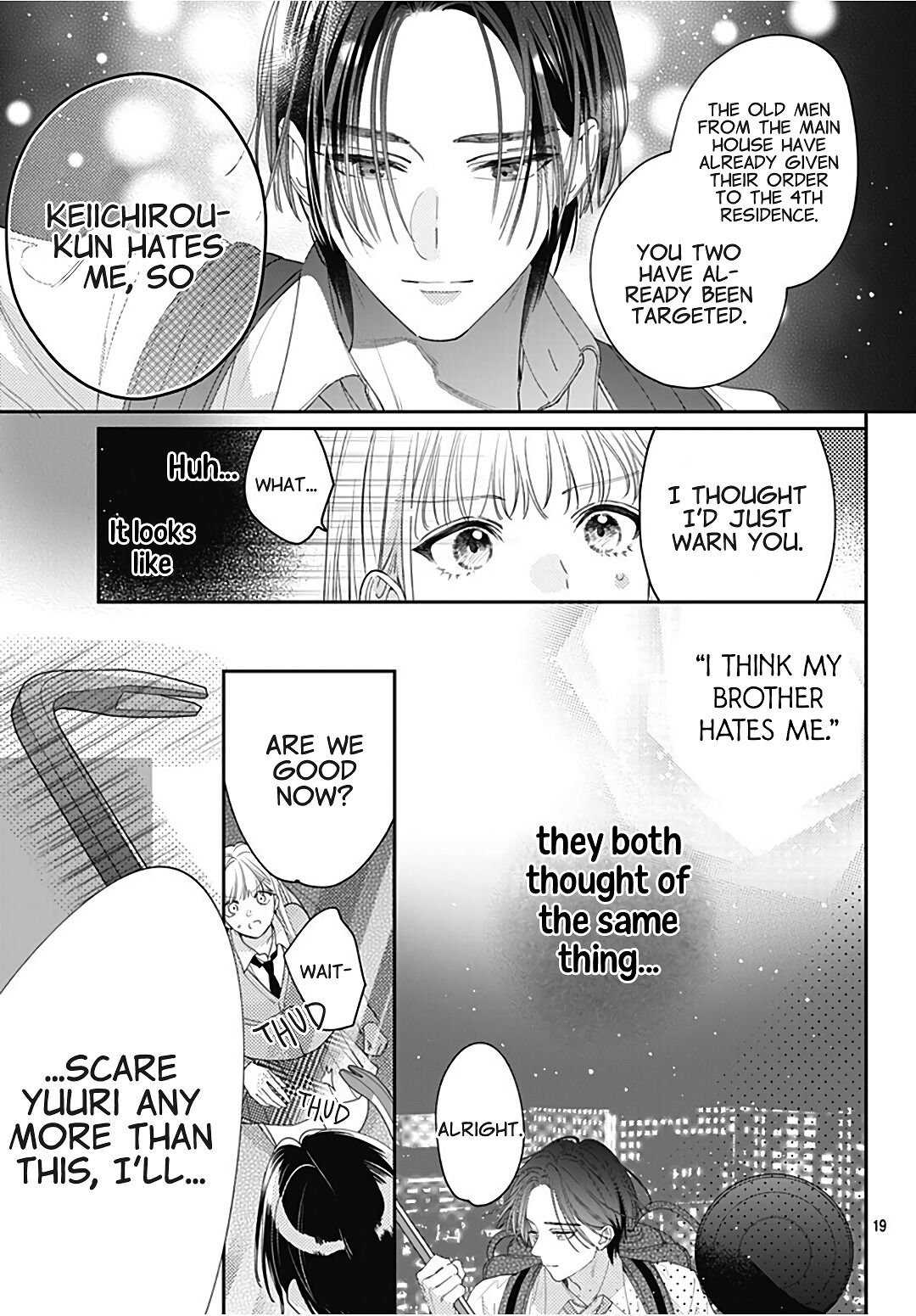 Hayaku Shitai Futari Chapter 31 page 21 - Chapter 31
