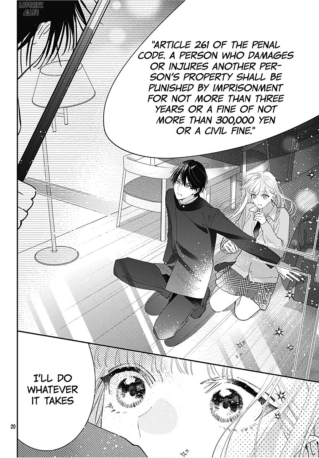 Hayaku Shitai Futari Chapter 31 page 22 - Chapter 31