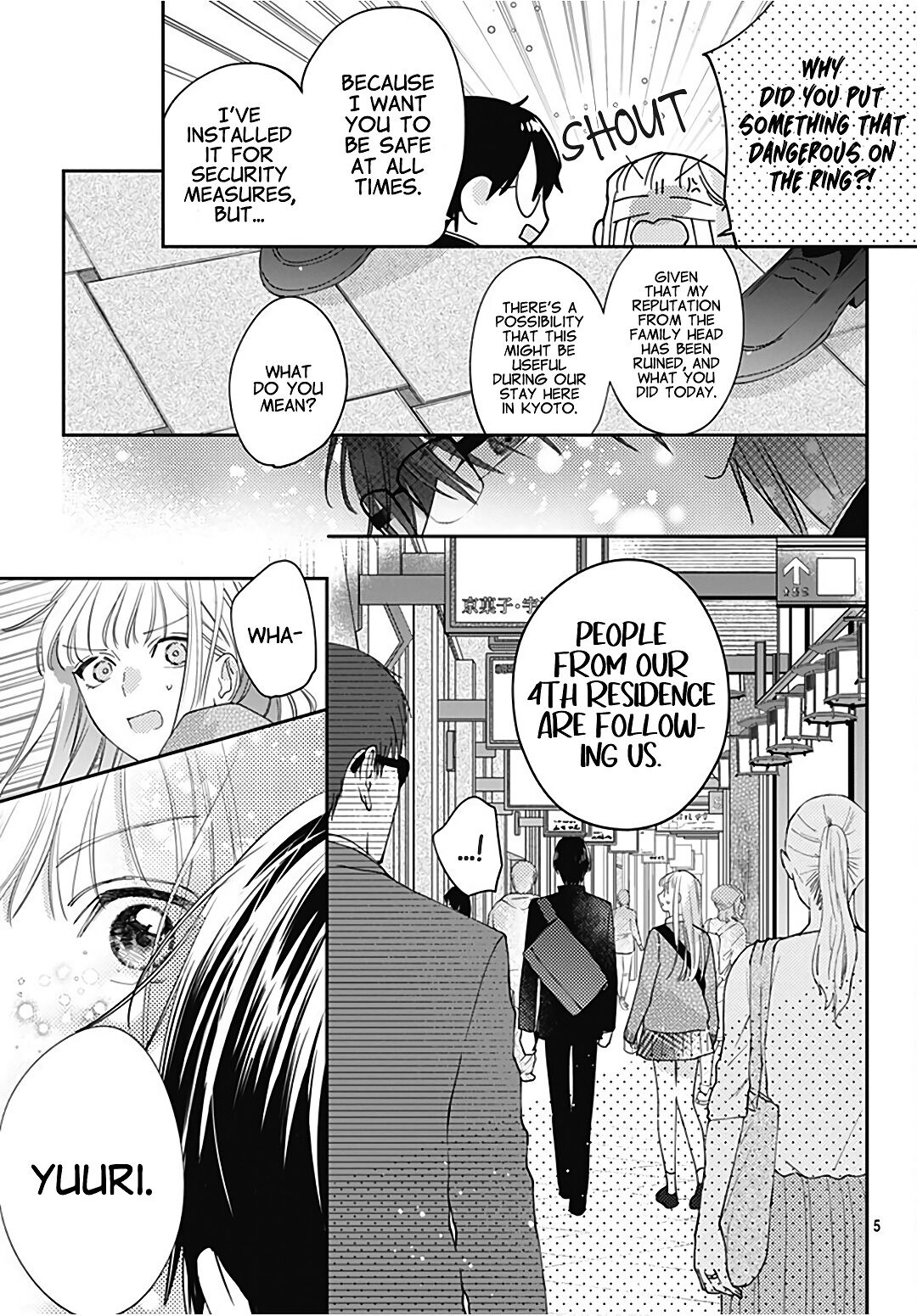 Hayaku Shitai Futari Chapter 31 page 7 - Chapter 31