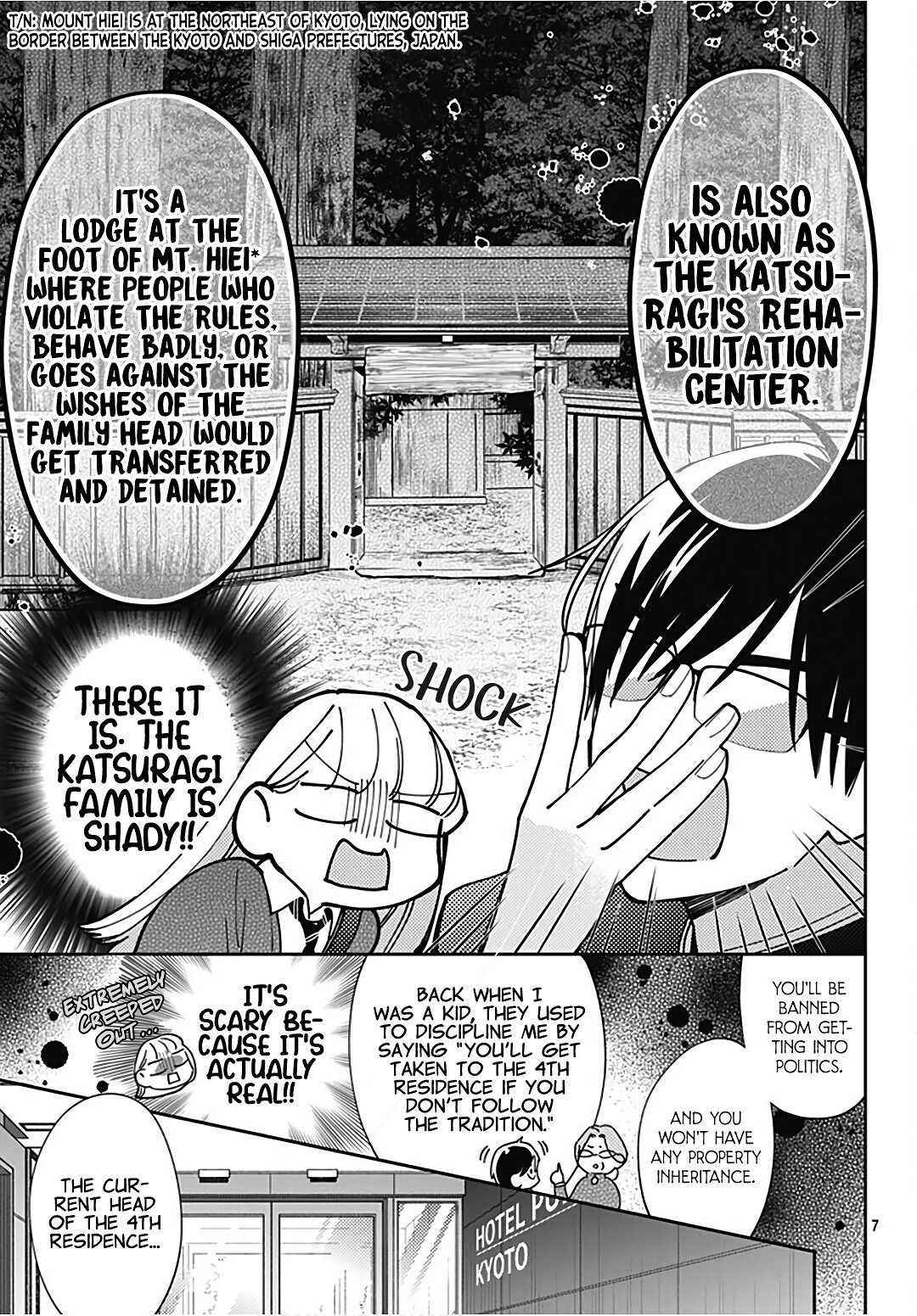Hayaku Shitai Futari Chapter 31 page 9 - Chapter 31