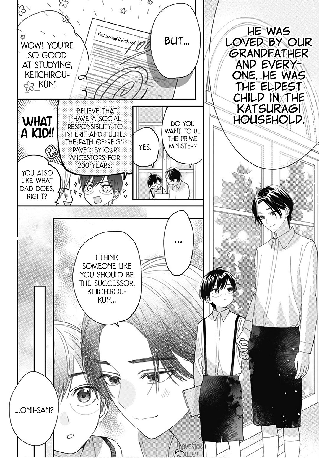 Hayaku Shitai Futari Chapter 32 page 16 - Chapter 32