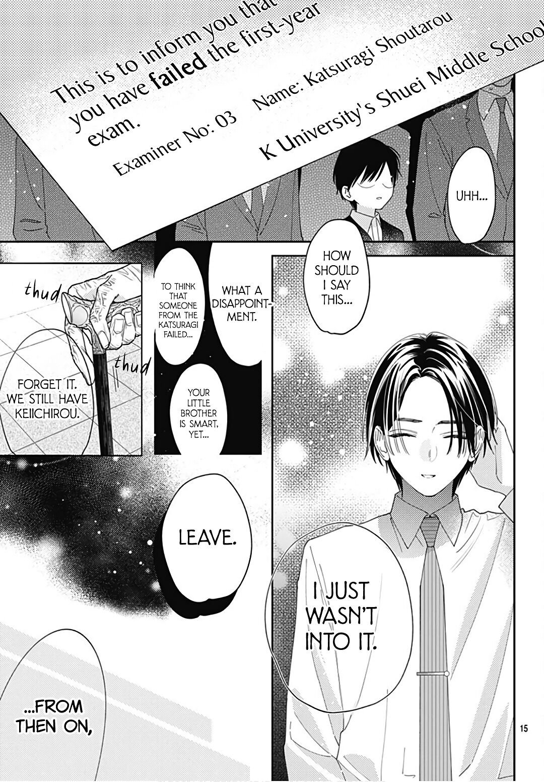 Hayaku Shitai Futari Chapter 32 page 17 - Chapter 32