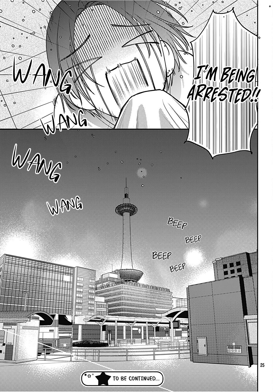 Hayaku Shitai Futari Chapter 32 page 27 - Chapter 32