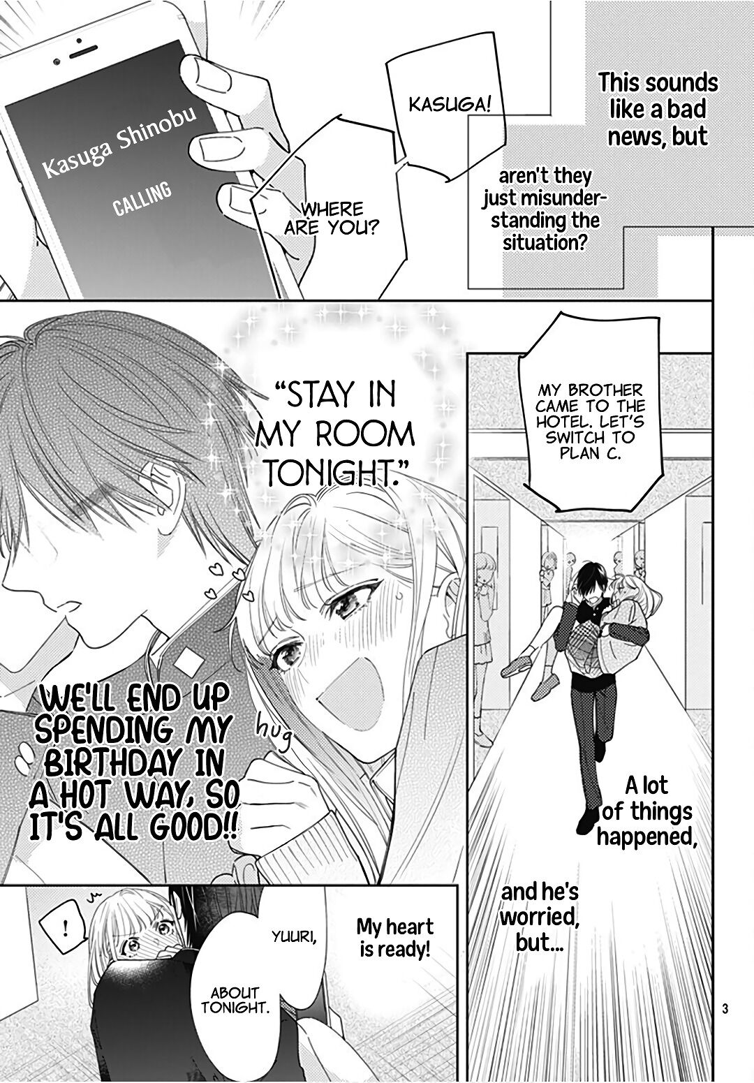 Hayaku Shitai Futari Chapter 32 page 5 - Chapter 32