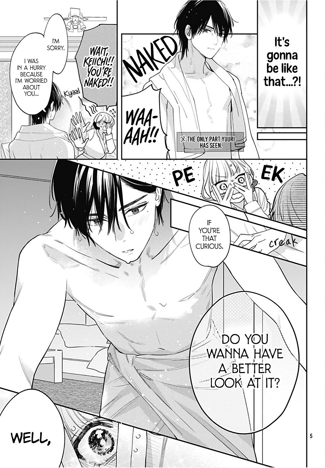 Hayaku Shitai Futari Chapter 32 page 7 - Chapter 32