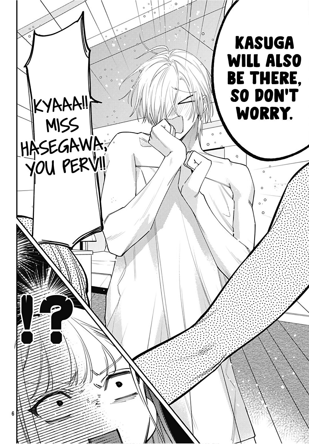 Hayaku Shitai Futari Chapter 32 page 8 - Chapter 32