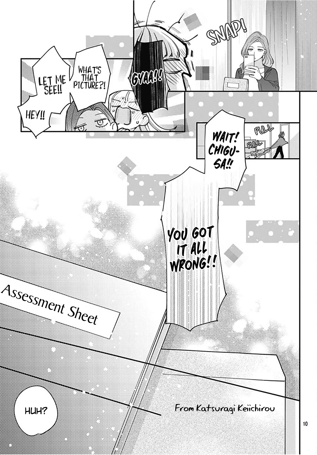 Hayaku Shitai Futari Chapter 33 page 12 - Chapter 33