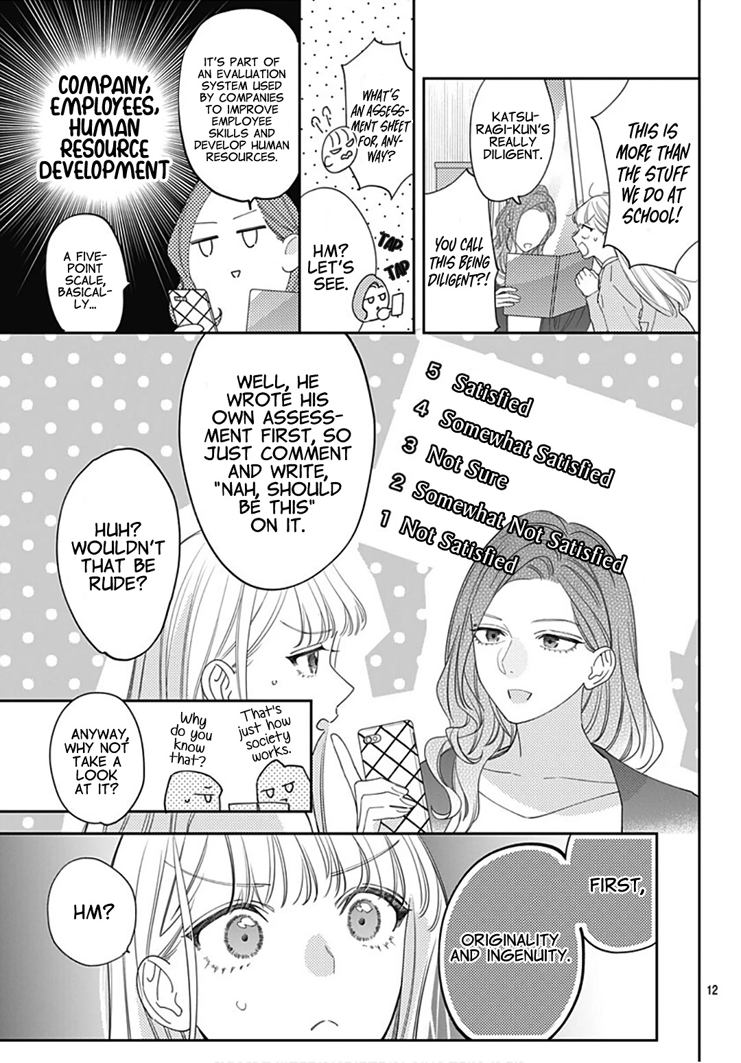 Hayaku Shitai Futari Chapter 33 page 14 - Chapter 33