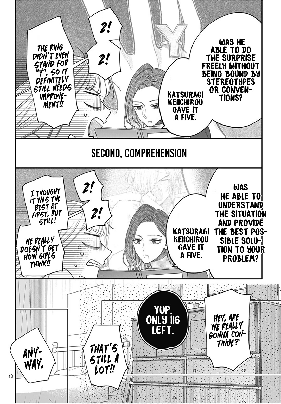Hayaku Shitai Futari Chapter 33 page 15 - Chapter 33